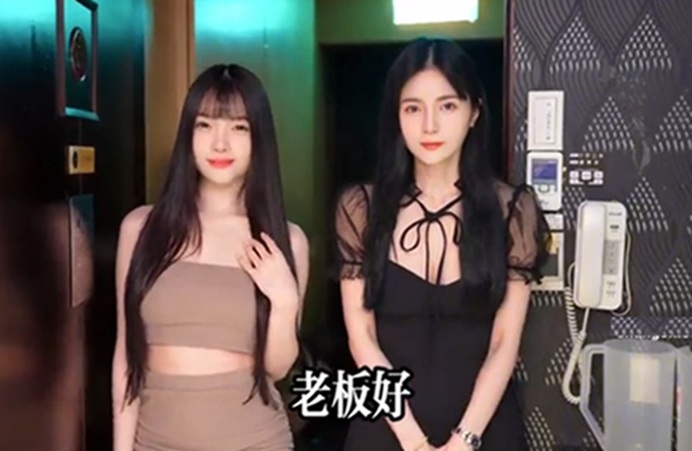 【辰辰+敏綺】《媚藥迷姦》強力春藥 代入感十足第一人稱視角