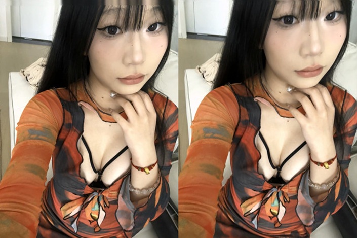 大奶舌釘妹