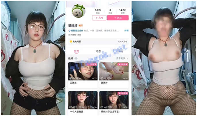清純巨乳肉感妹【曌媌緢】裸舞抖奶尿嘴3根雞巴同時伺候
