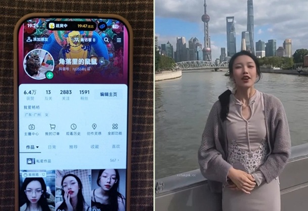 抖音溫柔大妹子眼鏡娘主播【角落裡的鼠鼠】下海私拍福利