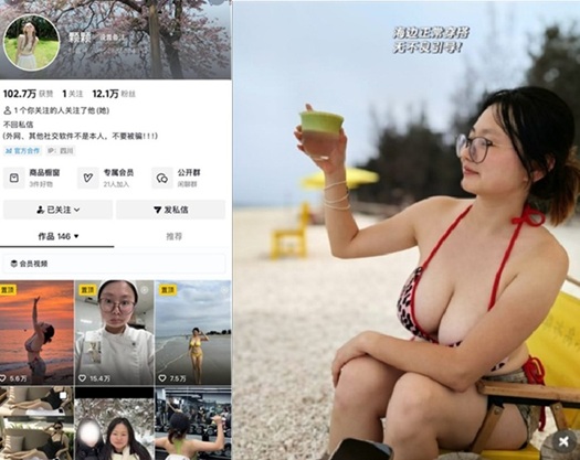 推薦 抖音騷逼護士【顆顆】奶比頭大,大尺度掰逼誘惑,海邊比基尼,這麼騷的護士小妹榜一最愛了