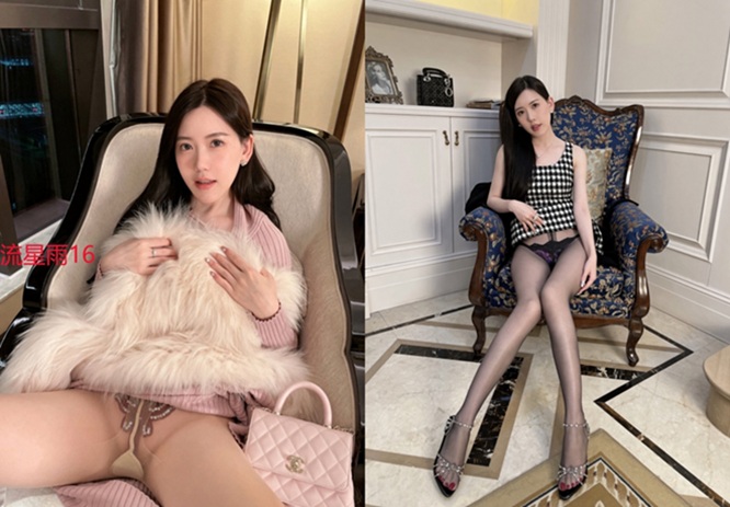 【原相機泄密】極品黑絲美足美腿高級貨，顏值氣質一流，空姐制服變身金主母狗，露臉性愛自拍