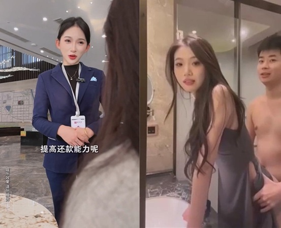 推薦 吃大瓜【梁山運河府】房地產銷售幹炮,女的身材超好,精品無毛穴,操逼時會用眼神勾人,蝴蝶穴吸精很強