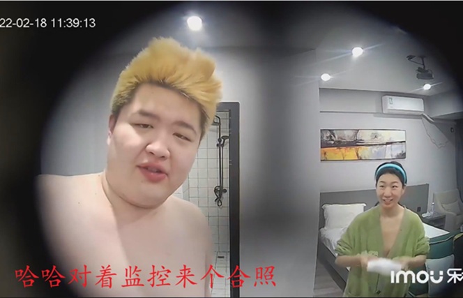 流出樂橙酒店偷拍 極品白虎嫩妹與黃毛騷胖子的四日激情
